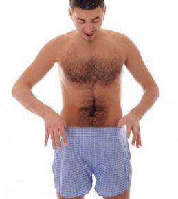 Indicios para que a compañía aumente o pene