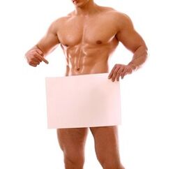 Se é necesaria unha operación para aumentar o pene